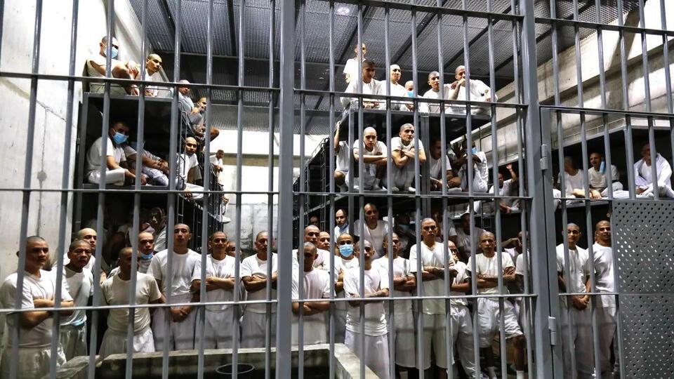 CECOT prison